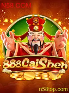 Descubra o Fascinante Mundo do Jogo 888CaiShen