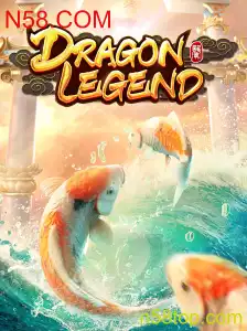Aventura Épica no Mundo de DragonLegend: Explorando o N58.COM