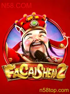 Descubra o Fascinante Mundo de FaCaiShen2 no Universo de Jogos Online