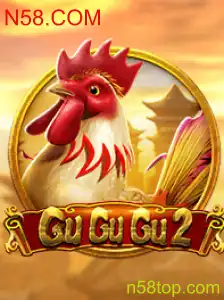 Explorando o Universo de GuGuGu2: O Novo Fenômeno dos Jogos Online