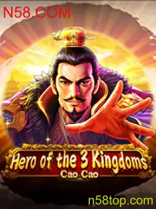 Descubra o Mundo de Heroofthe3KingdomsCaoCao: Um Mergulho na História e Estrategia