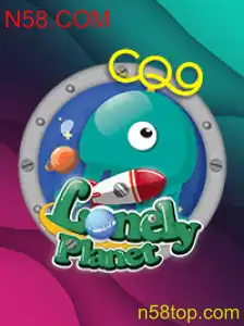 Descubra o Universo Fascinante de LonelyPlanet: Um Mergulho no Jogo Inovador