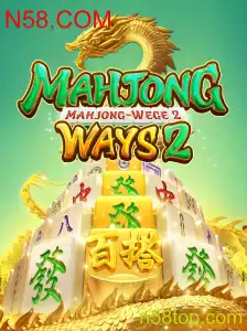 MahjongWays2: Um Mergulho no Mundo do Jogo Popular